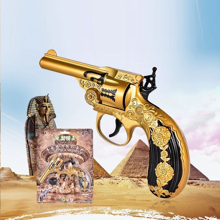 Persian Cap Gun Toy