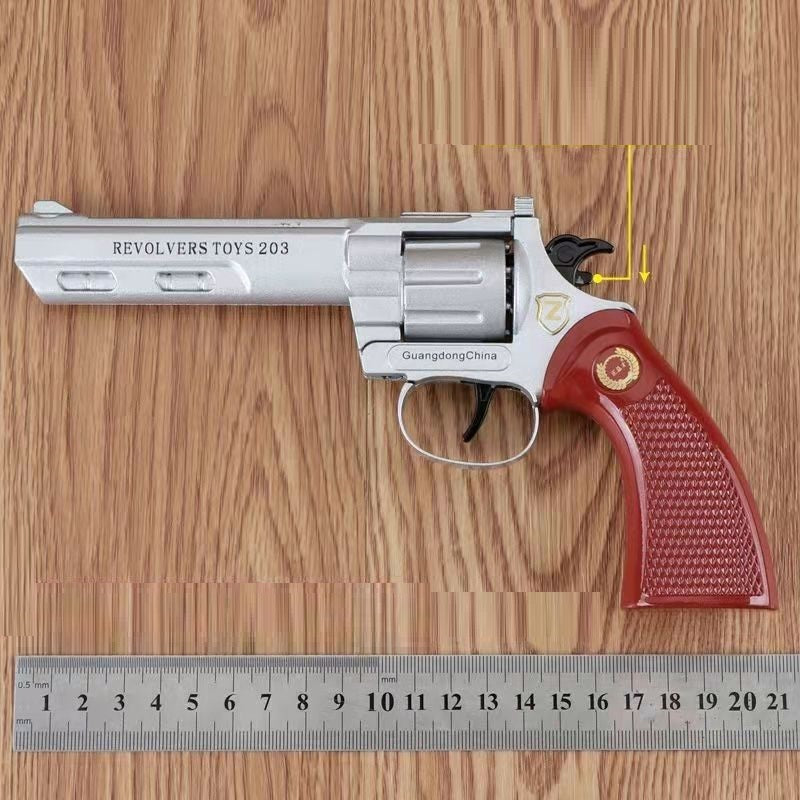 Smith & Wesson Cap Gun