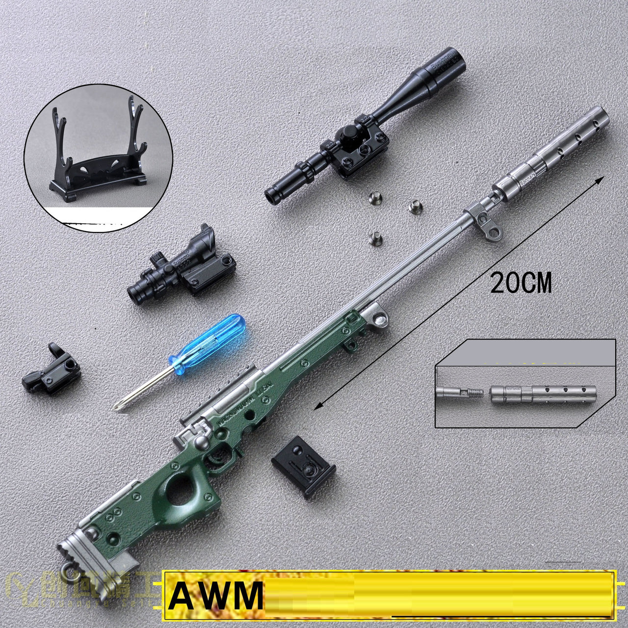 Miniature 98k AWM M24 M416 Toy Keychain