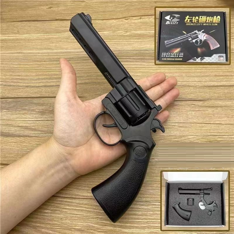 Black Knight Cap Gun