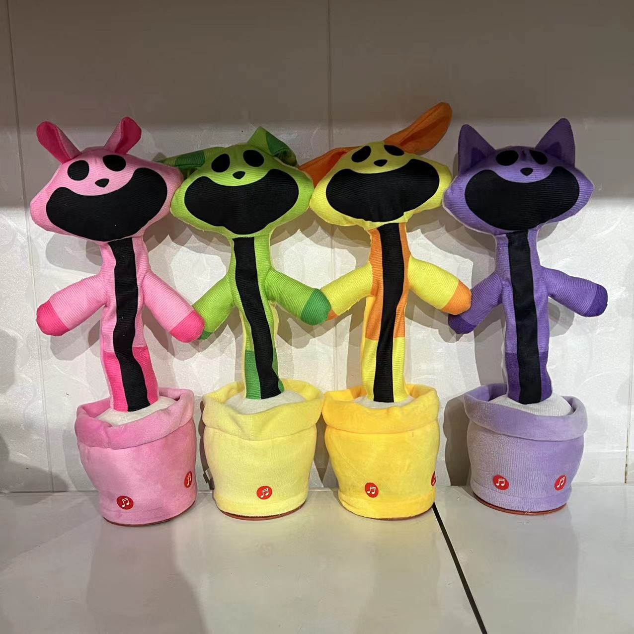 New Dancing Smiling Critters Plush Toy