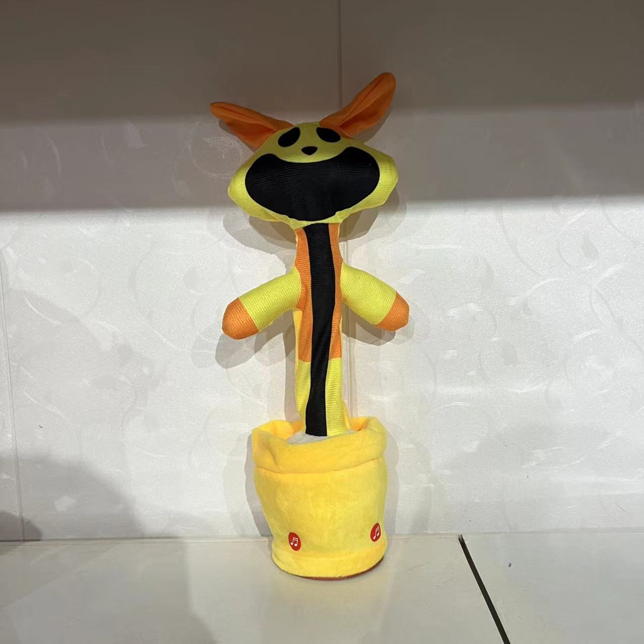 New Dancing Smiling Critters Plush Toy