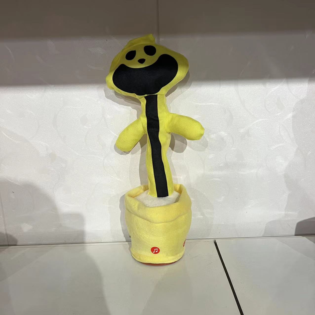 New Dancing Smiling Critters Plush Toy