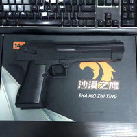 Thumbnail for Desert Eagle Toy Gun BB Toy Gun