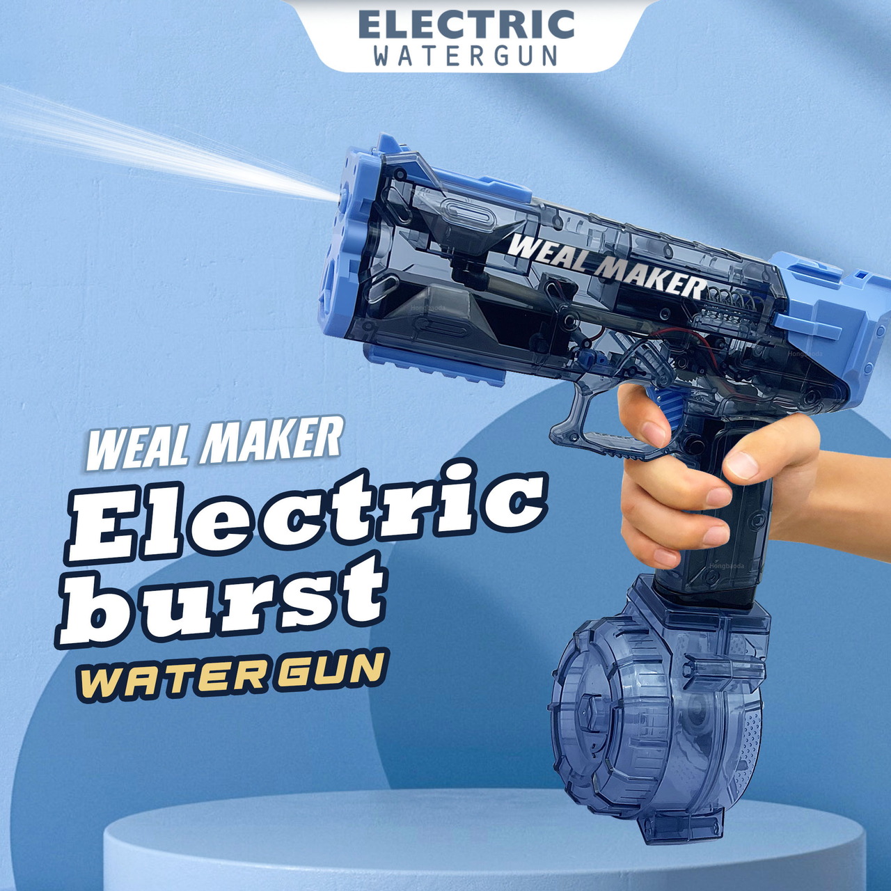 LIZZIE GECKO Electric Water Gun