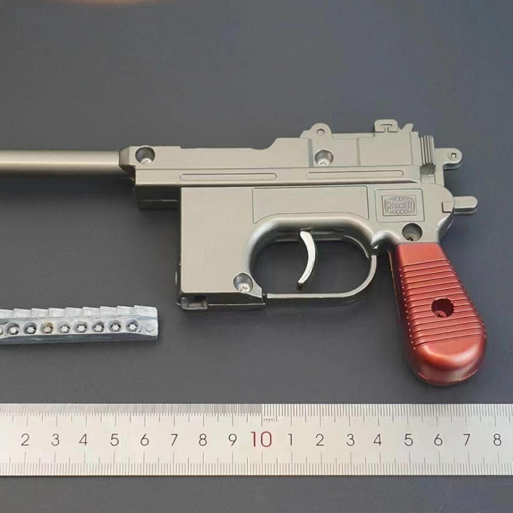 Mauser Cap Toy Gun
