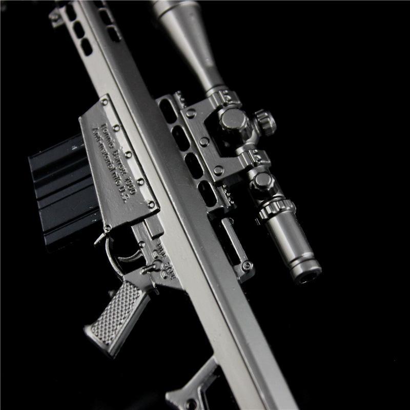 Mini Barrett M82A1 Keychain