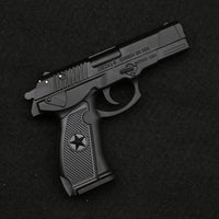 Thumbnail for Mini Chinese QSZ 92 Shell Ejection Toy
