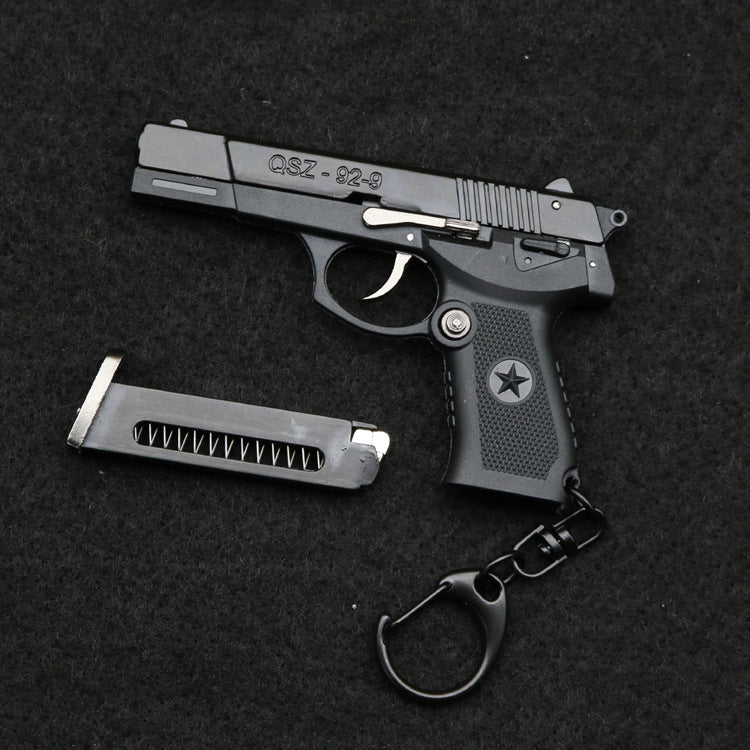 Mini Chinese Type 92 Toy Gun Keychain