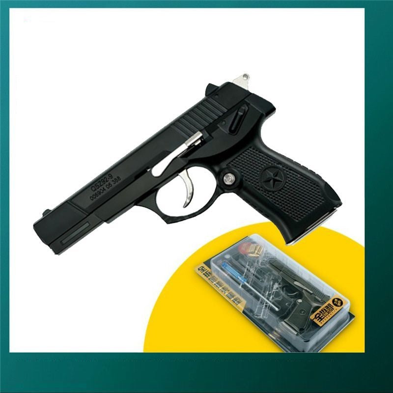 9mm擬製弾 Mini QSZ92-9 Toy Gun Unboxing 2023 - YouTube