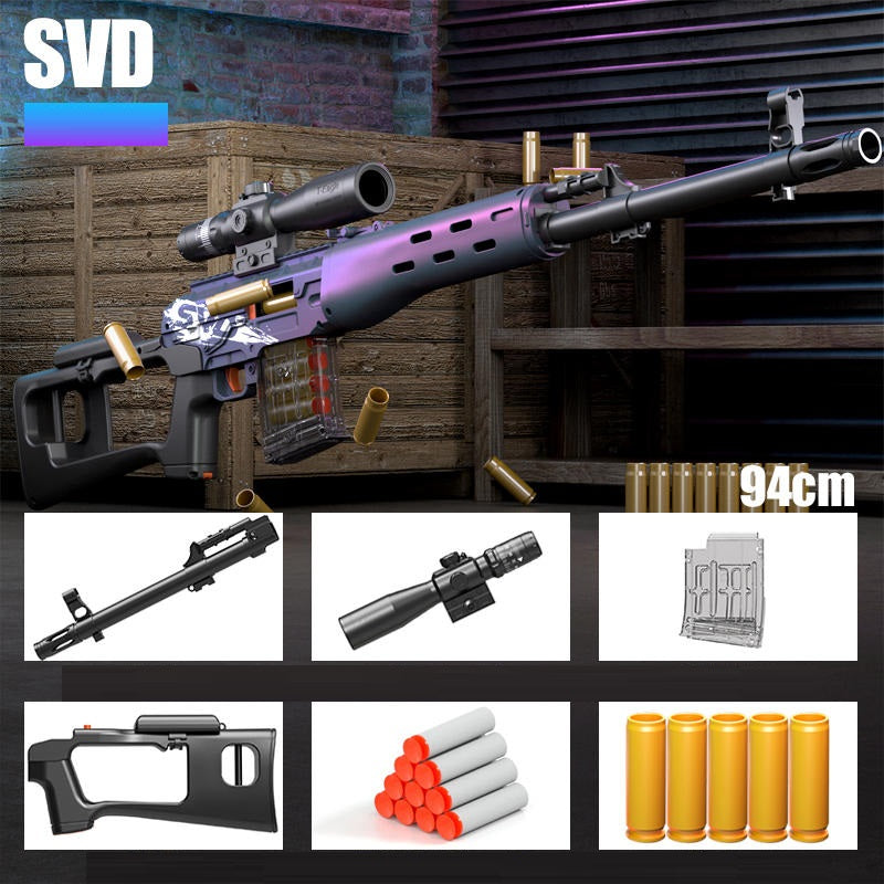 SVD Shell Ejection Soft Bullet Toy Gun