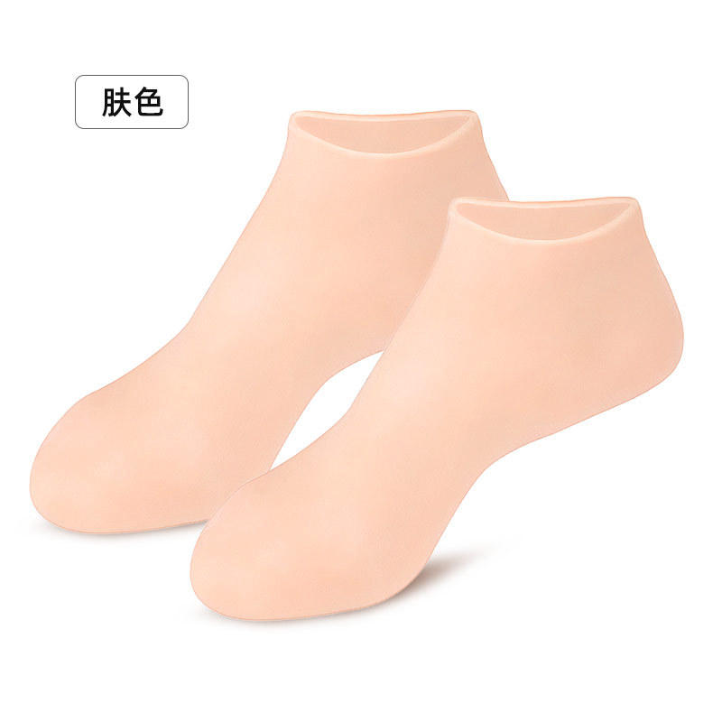 Silicone Moisturizing Socks