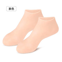 Thumbnail for Silicone Moisturizing Socks