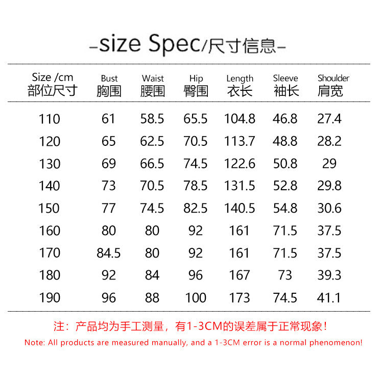 Sprunki Costume Jumpsuit
