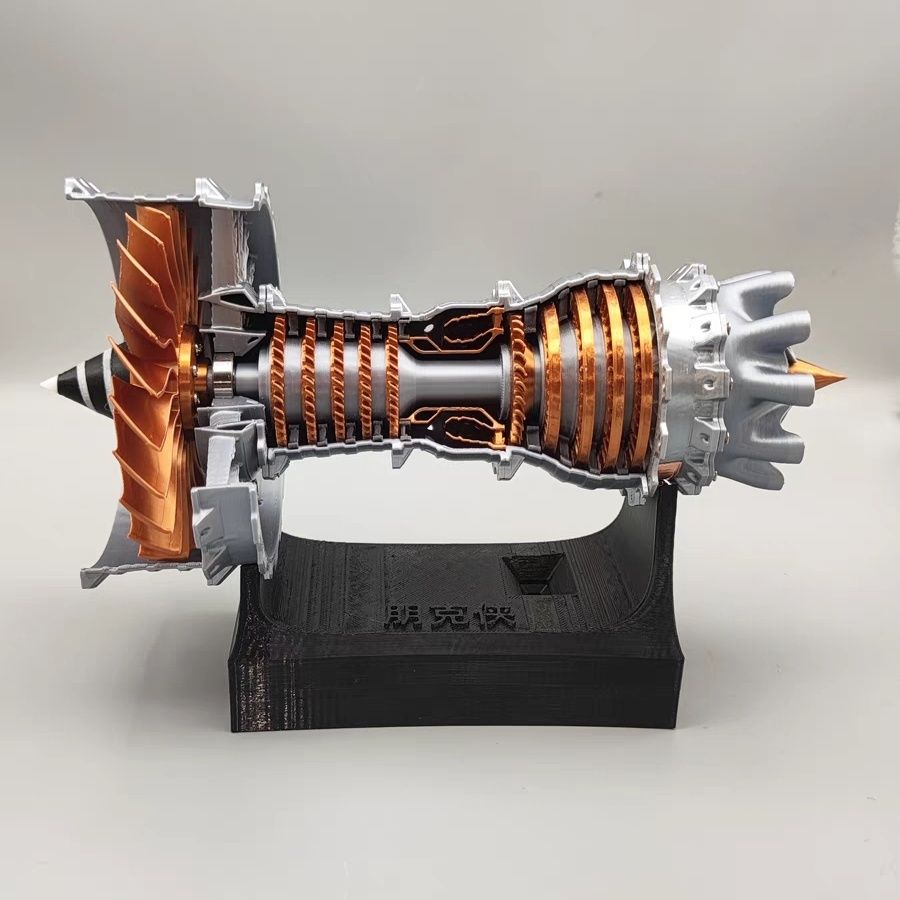 Turbofan Engine Model Kit