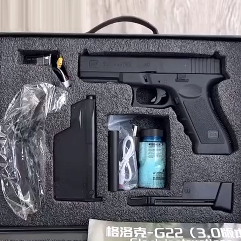 G22 Gel Blaster & Laser Target Toy