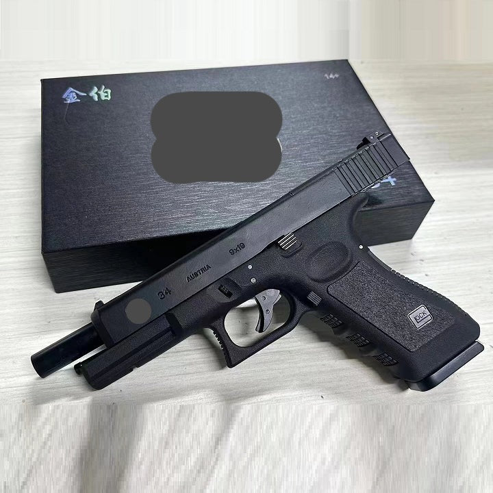G****k Toy Gun