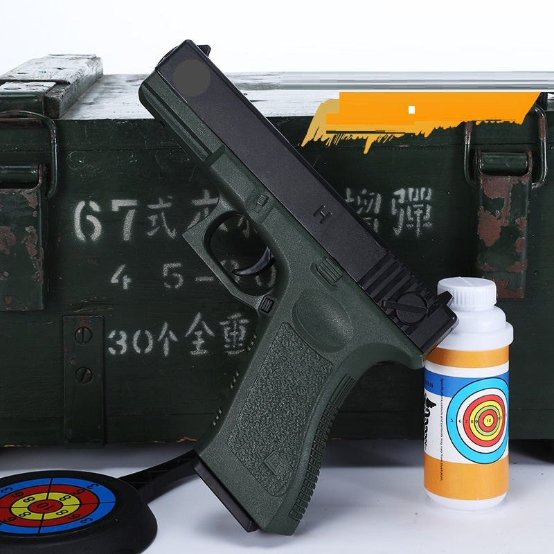 G****k Gel Blaster Toy Gun