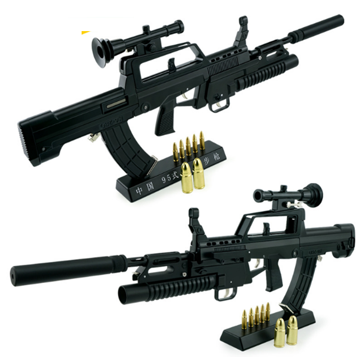 Mini Chinese QBZ 95 Toy Model