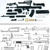 Thumbnail for Mini Chinese QBZ 95 Toy Model