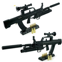 Thumbnail for Mini Chinese QBZ 95 Toy Model