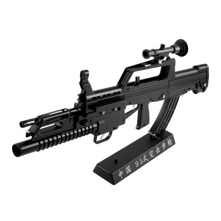 Mini Chinese QBZ 95 Toy Model
