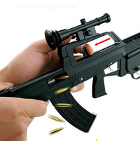 Thumbnail for Mini Chinese QBZ 95 Toy Model