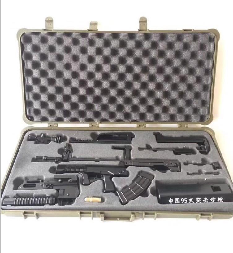 Mini Chinese QBZ 95 Toy Model