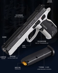 Thumbnail for Cz75 Shadow 2 Laser Tag Toy