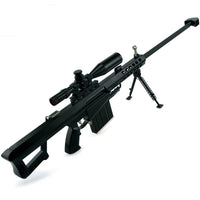 Thumbnail for Mini Barrett M82