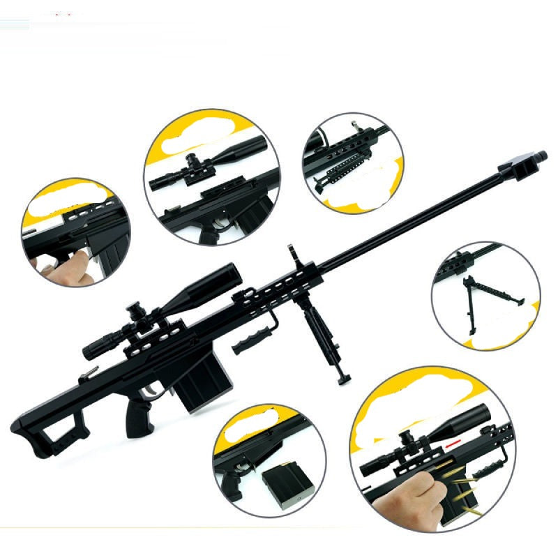 Mini Barrett M82