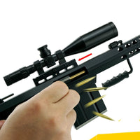 Thumbnail for Mini Barrett M82