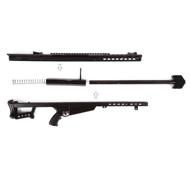 Mini Barrett M82