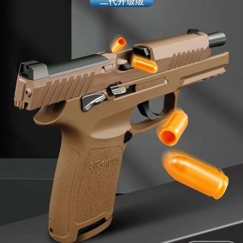 SIG Sauer P320 Auto Shell Ejection Blowback Laser Toy