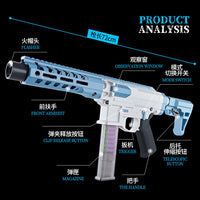 Thumbnail for BK-1 AEG Electronic Dart Blaster