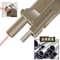 Thumbnail for Beretta M92 Auto Shell Ejection Blowback Laser Toy