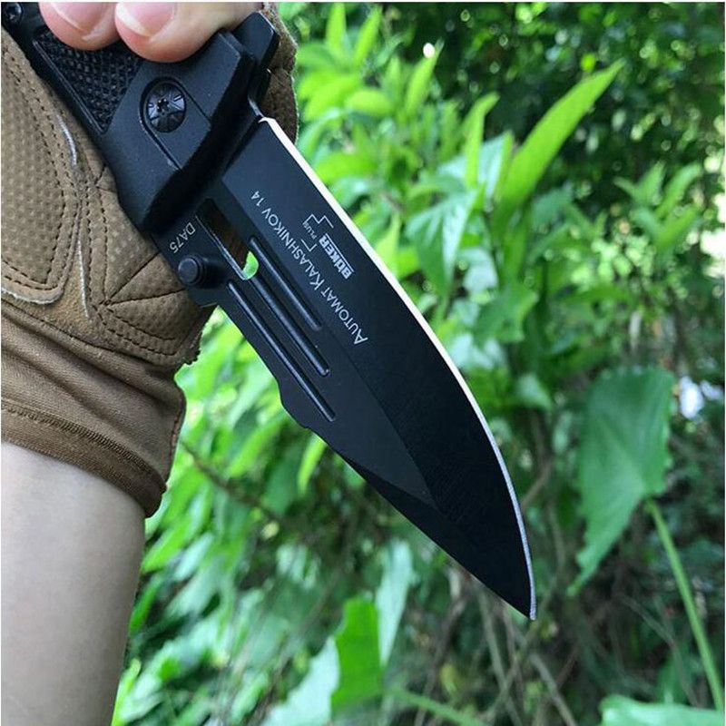 Black Cord Folding Knife