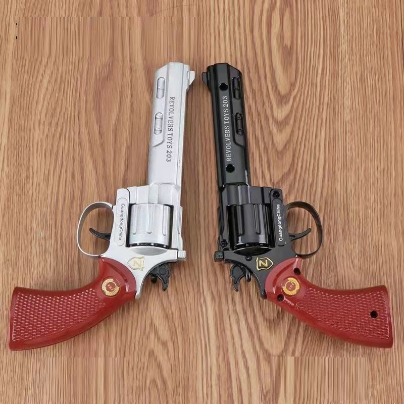 Smith & Wesson Cap Gun