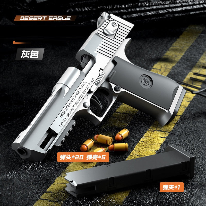 Desert Eagle Auto Shell Ejection Blowback Toy
