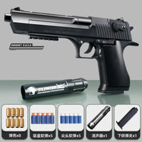 Thumbnail for New Desert Eagle Shell Ejection Soft Bullet Toy