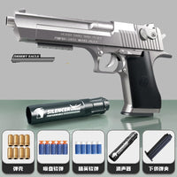 Thumbnail for New Desert Eagle Shell Ejection Soft Bullet Toy