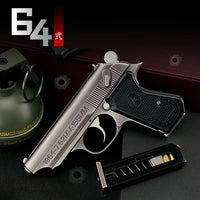 Thumbnail for Mini Chinese Type 64 Pistol Toy