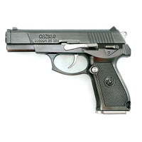 Thumbnail for Mini Chinese Type 92 Pistol Toy