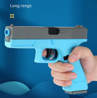 Thumbnail for G***k Automatic Shell Ejection Laser Tag Toy