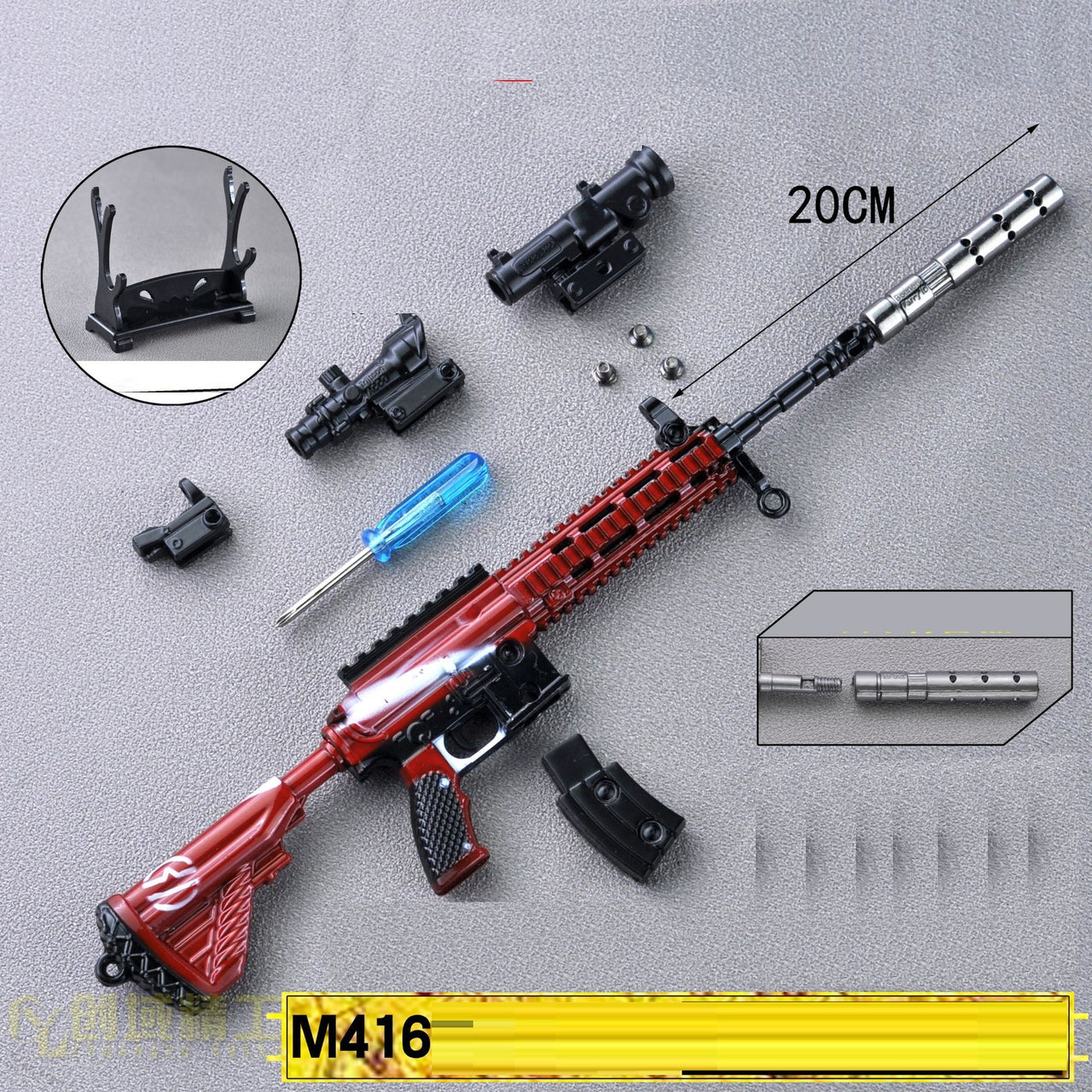 Miniature 98k AWM M24 M416 Toy Keychain