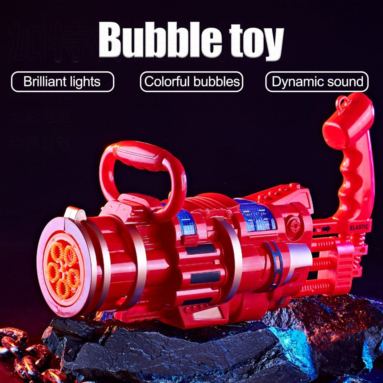 Gatling Bubble Gun Toys