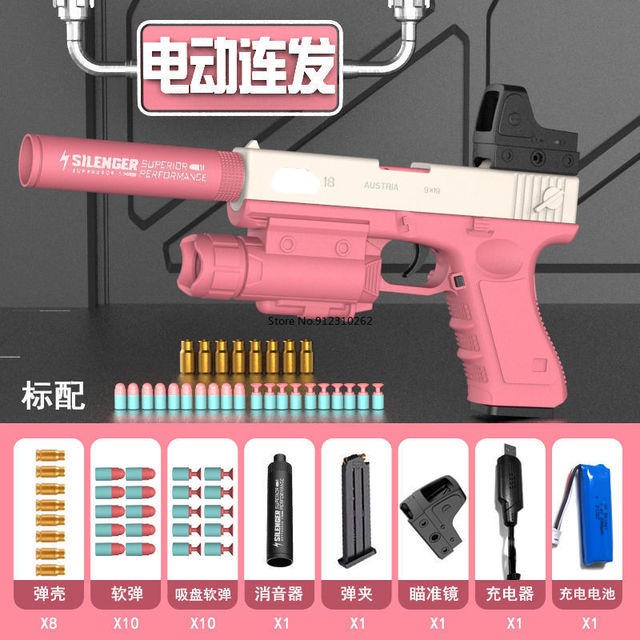 G***k M1911 Electric Shell Ejection Soft Bullet Toy