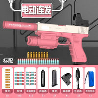 Thumbnail for G***k M1911 Electric Shell Ejection Soft Bullet Toy