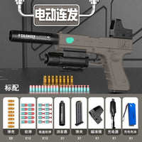 Thumbnail for G***k M1911 Electric Shell Ejection Soft Bullet Toy