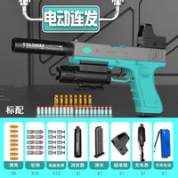 Thumbnail for G***k M1911 Electric Shell Ejection Soft Bullet Toy
